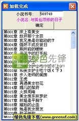 菲律宾移民签证分为几种？在菲律宾买房算是移民吗？